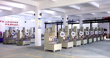 完美体育官方网站