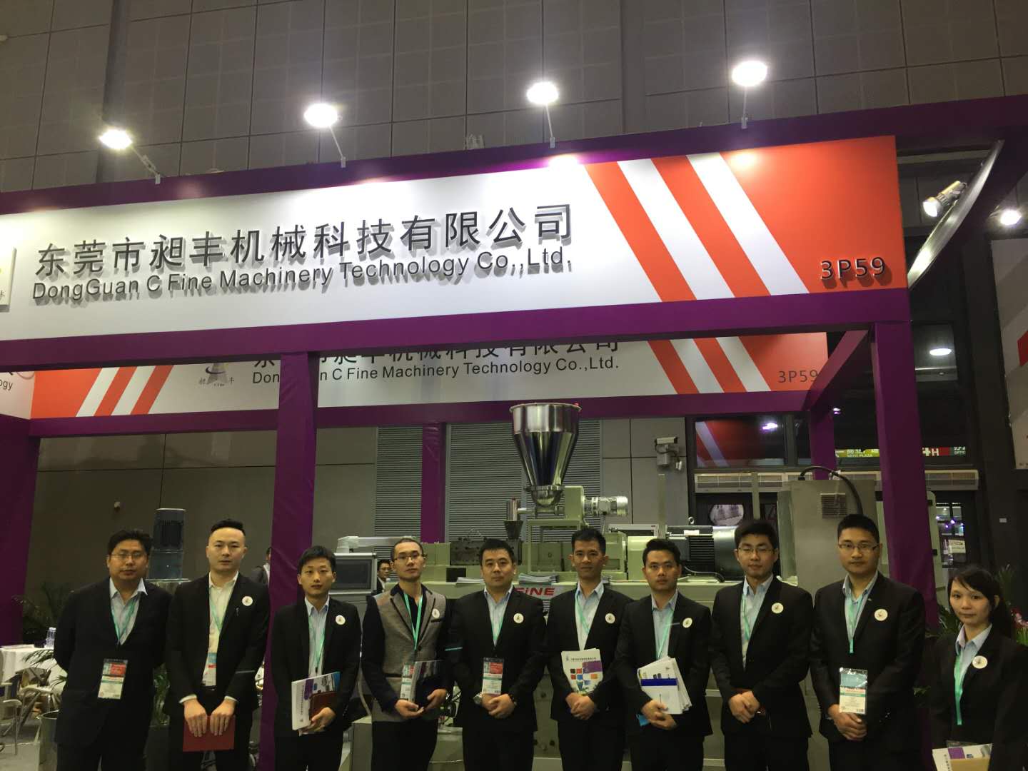 完美体育官方网站