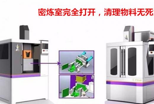 完美体育官方网站