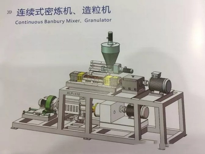 完美体育官方网站