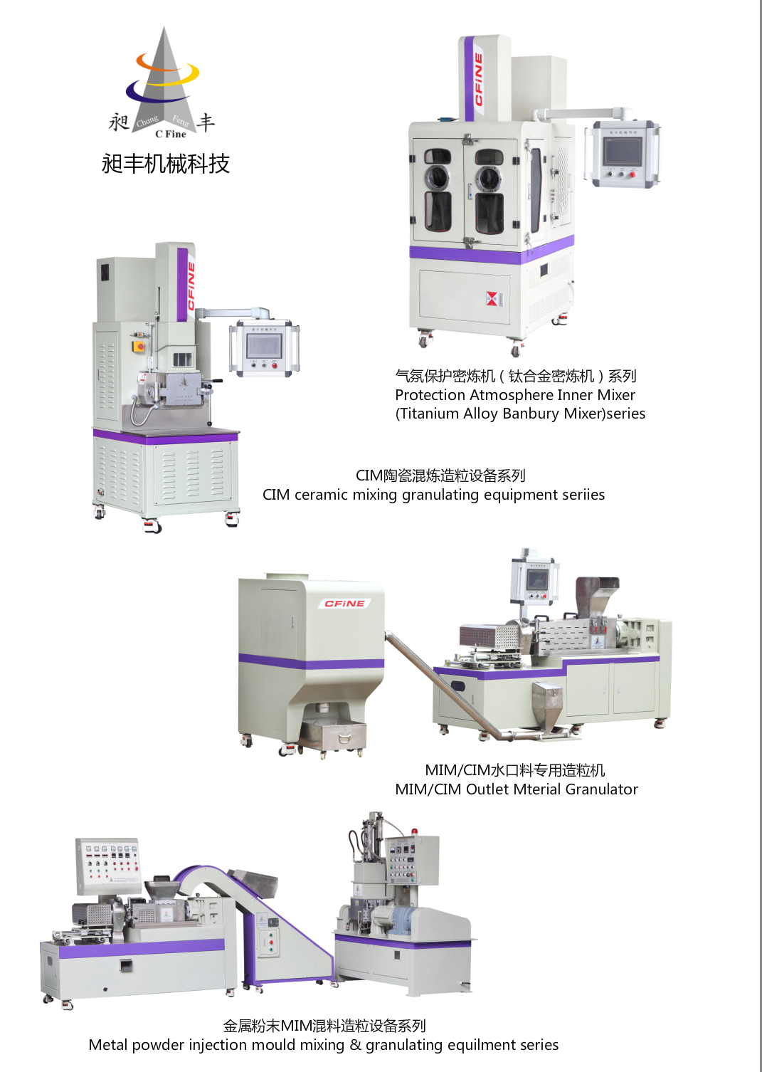 完美体育官方网站