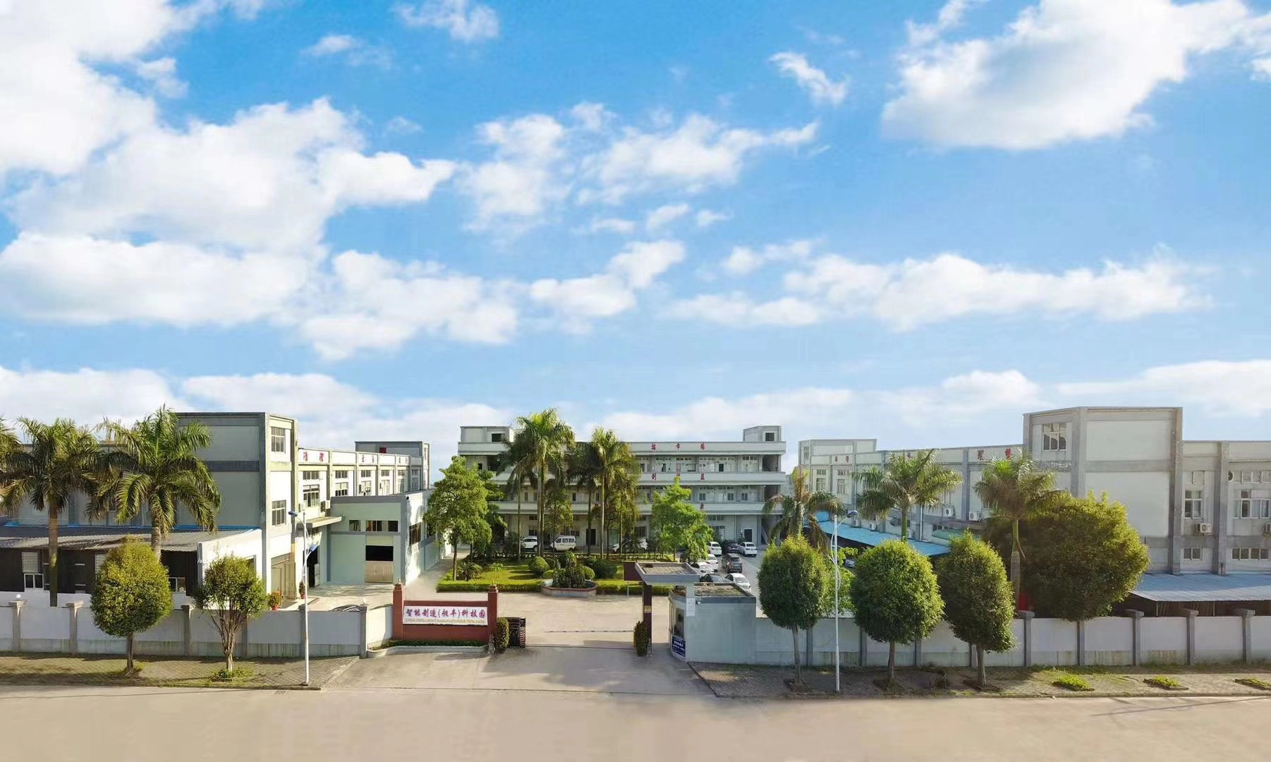 完美体育官方网站