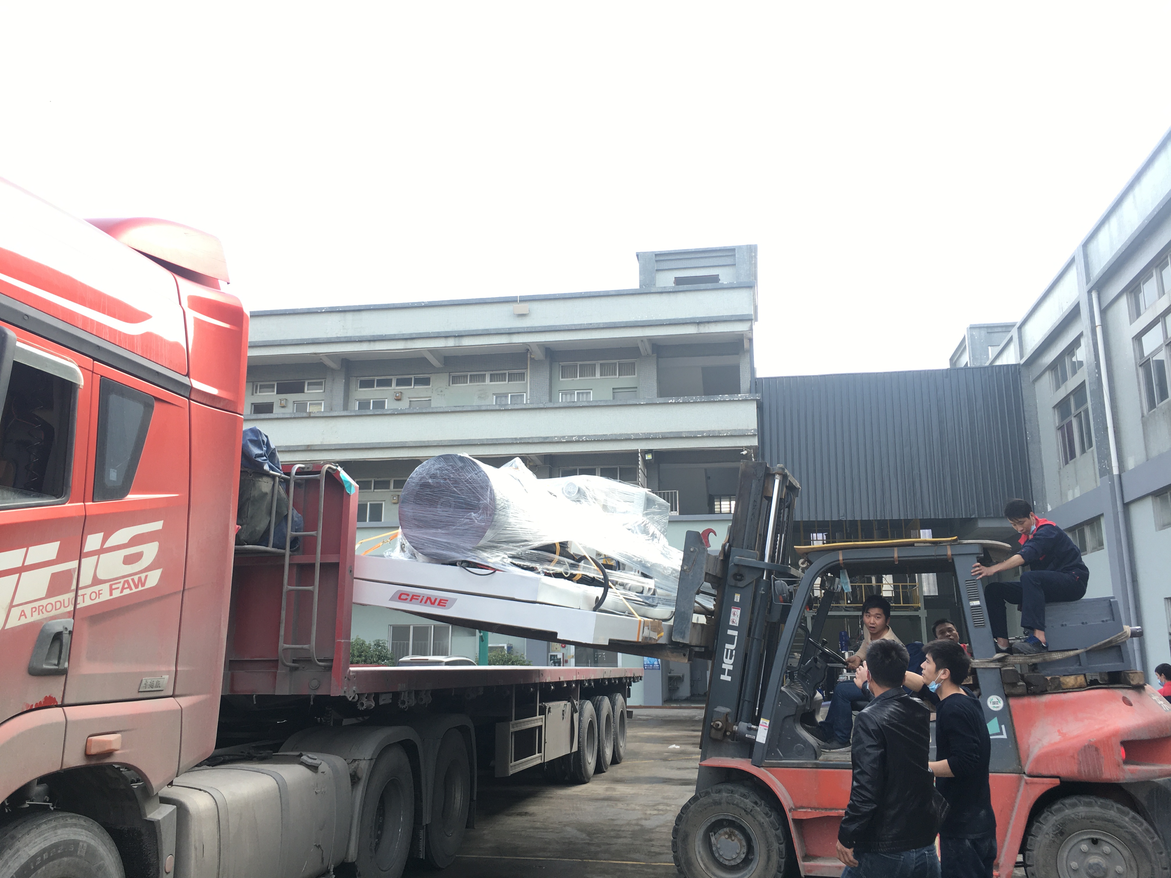 完美体育官方网站