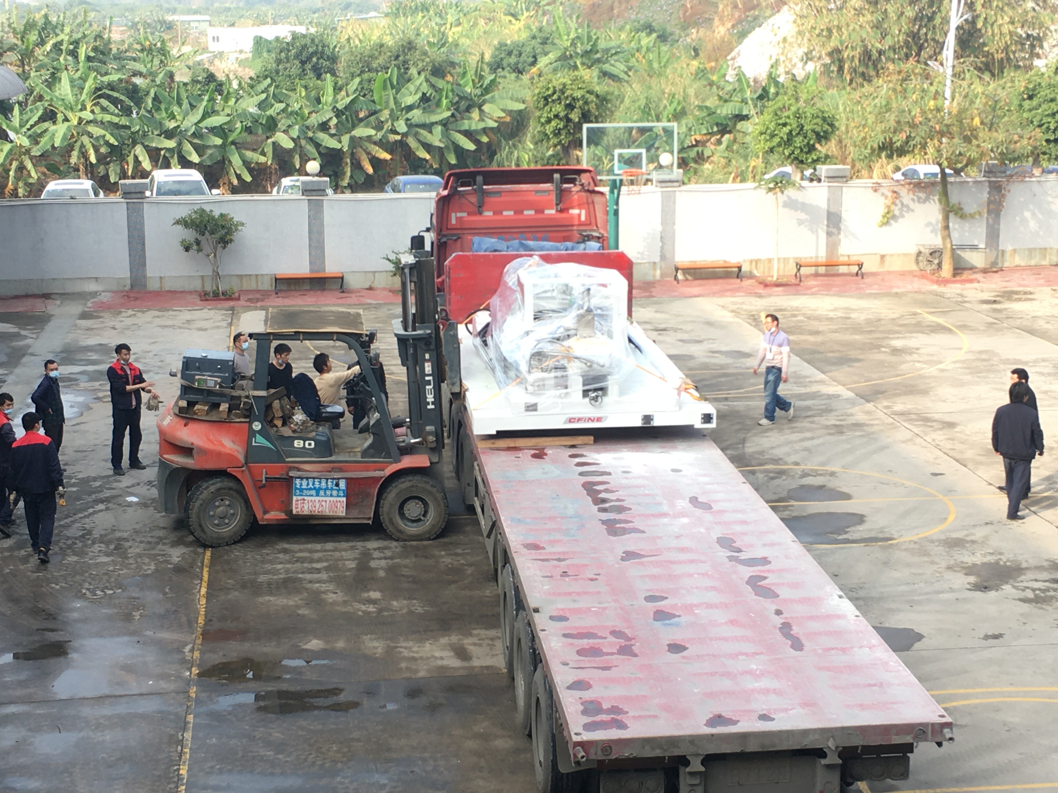 完美体育官方网站