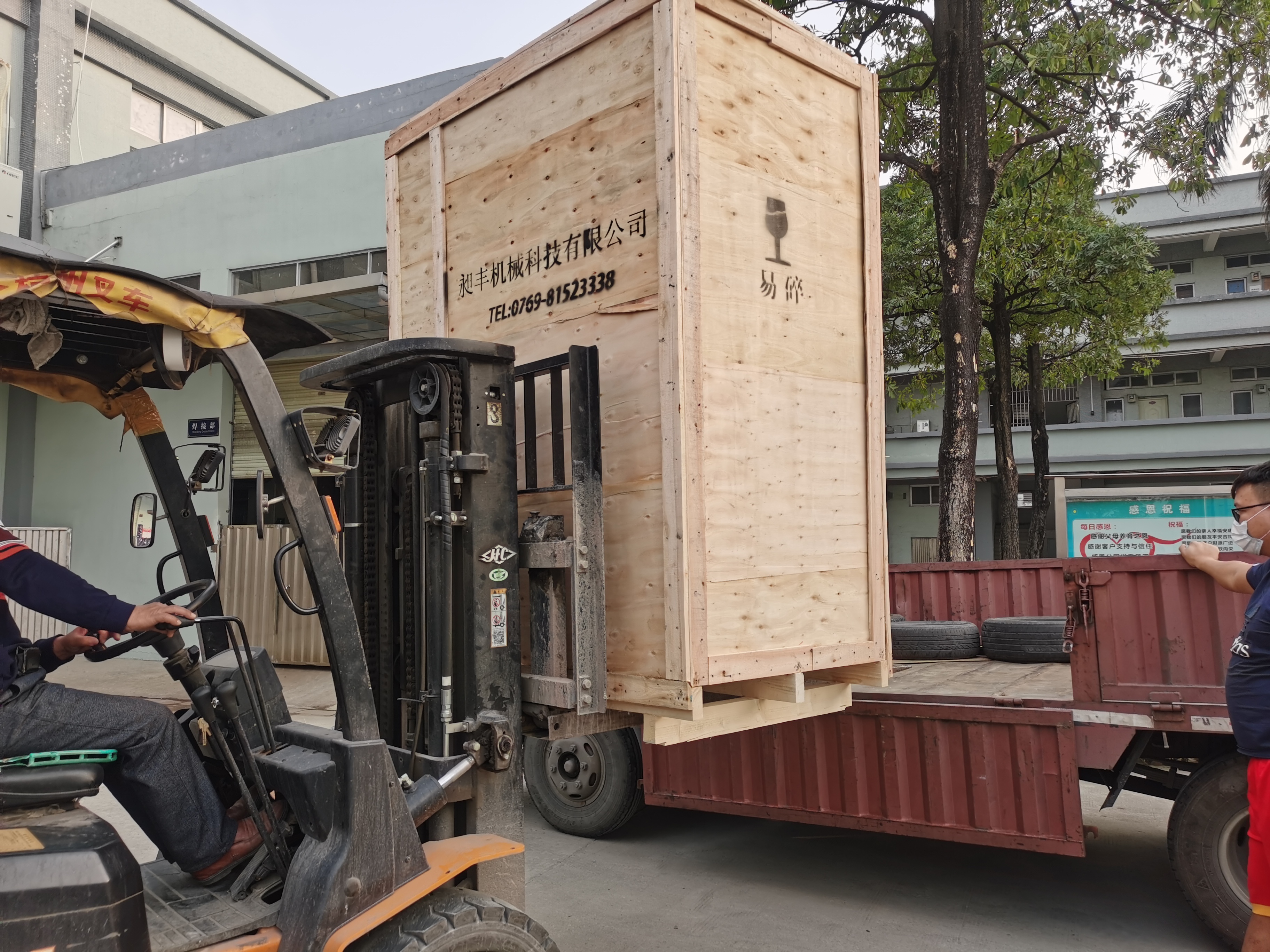 完美体育官方网站