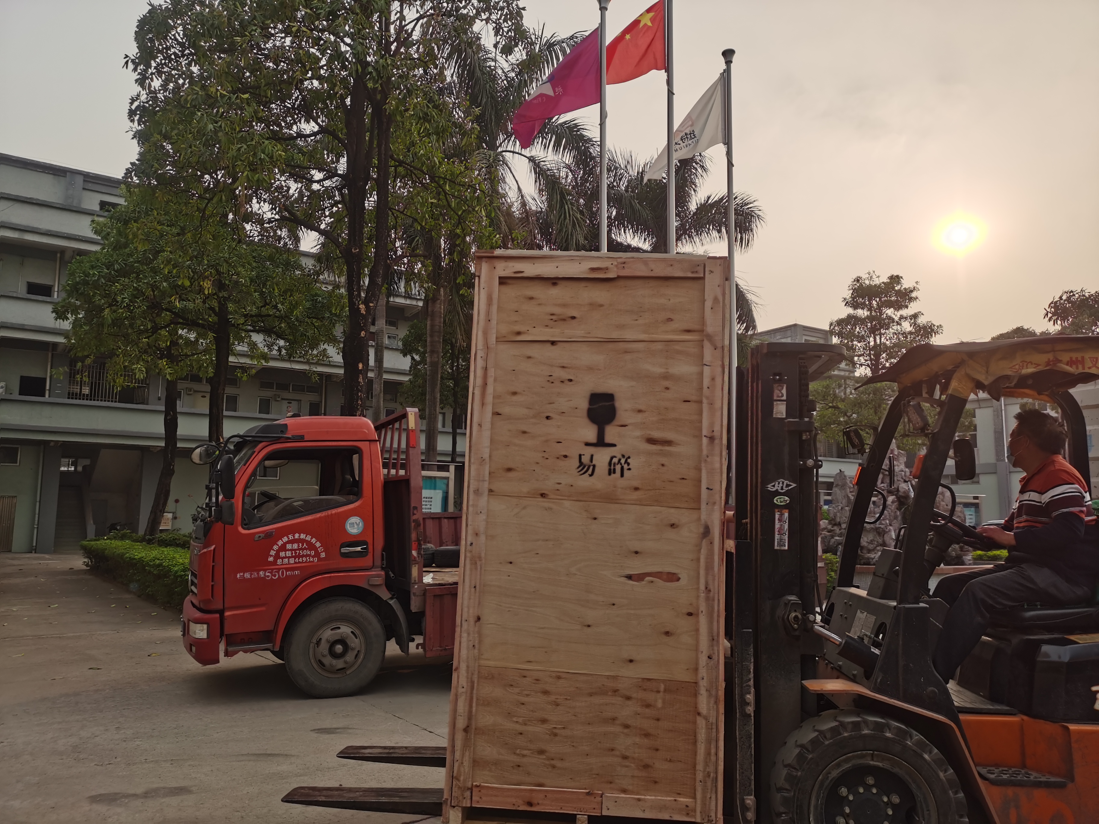 完美体育官方网站