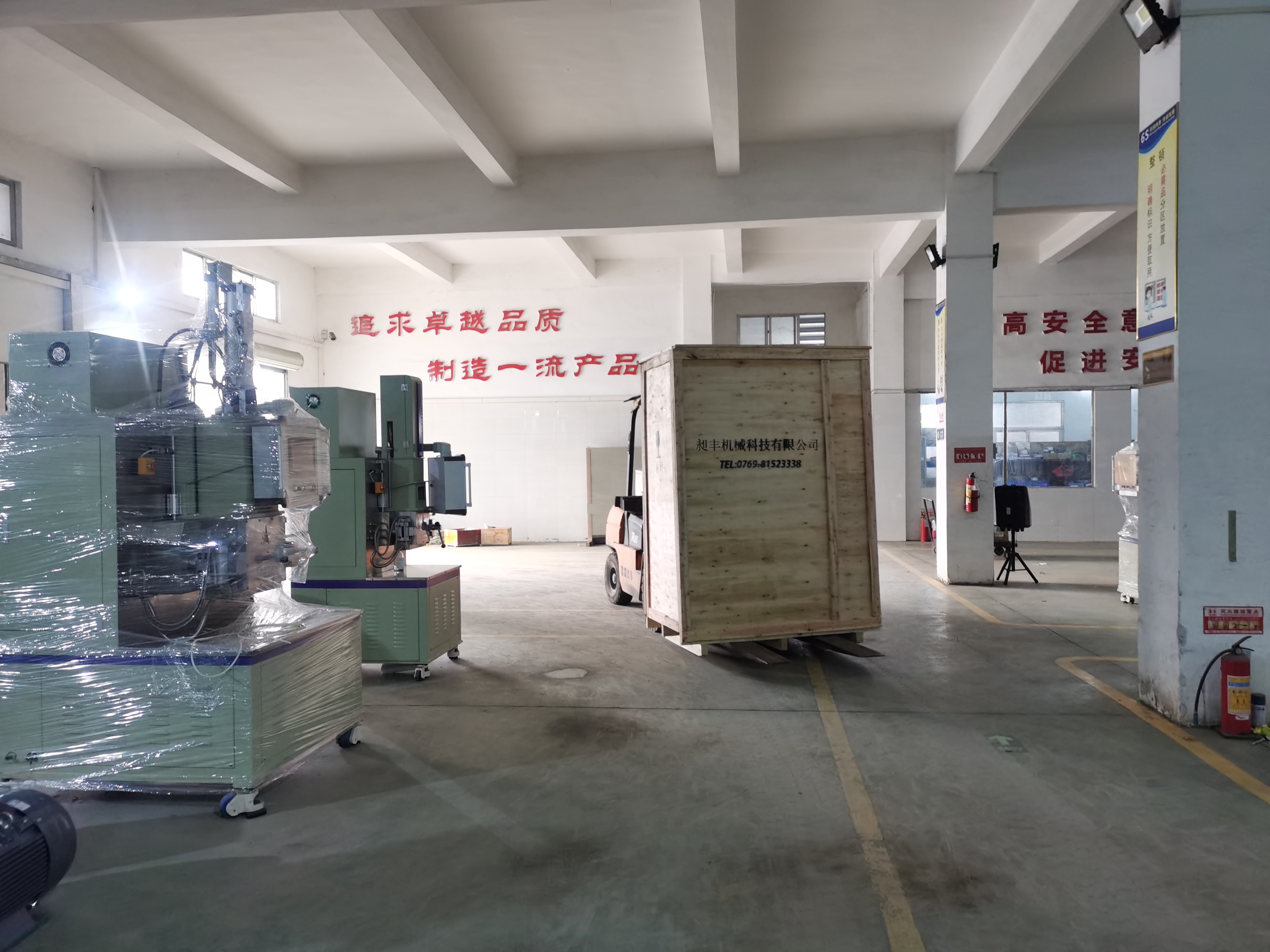 完美体育官方网站