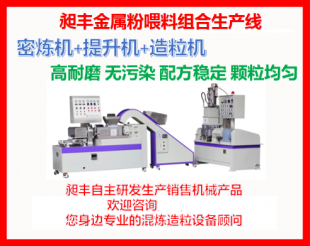 完美体育官方网站