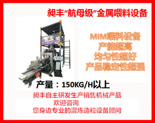 完美体育官方网站