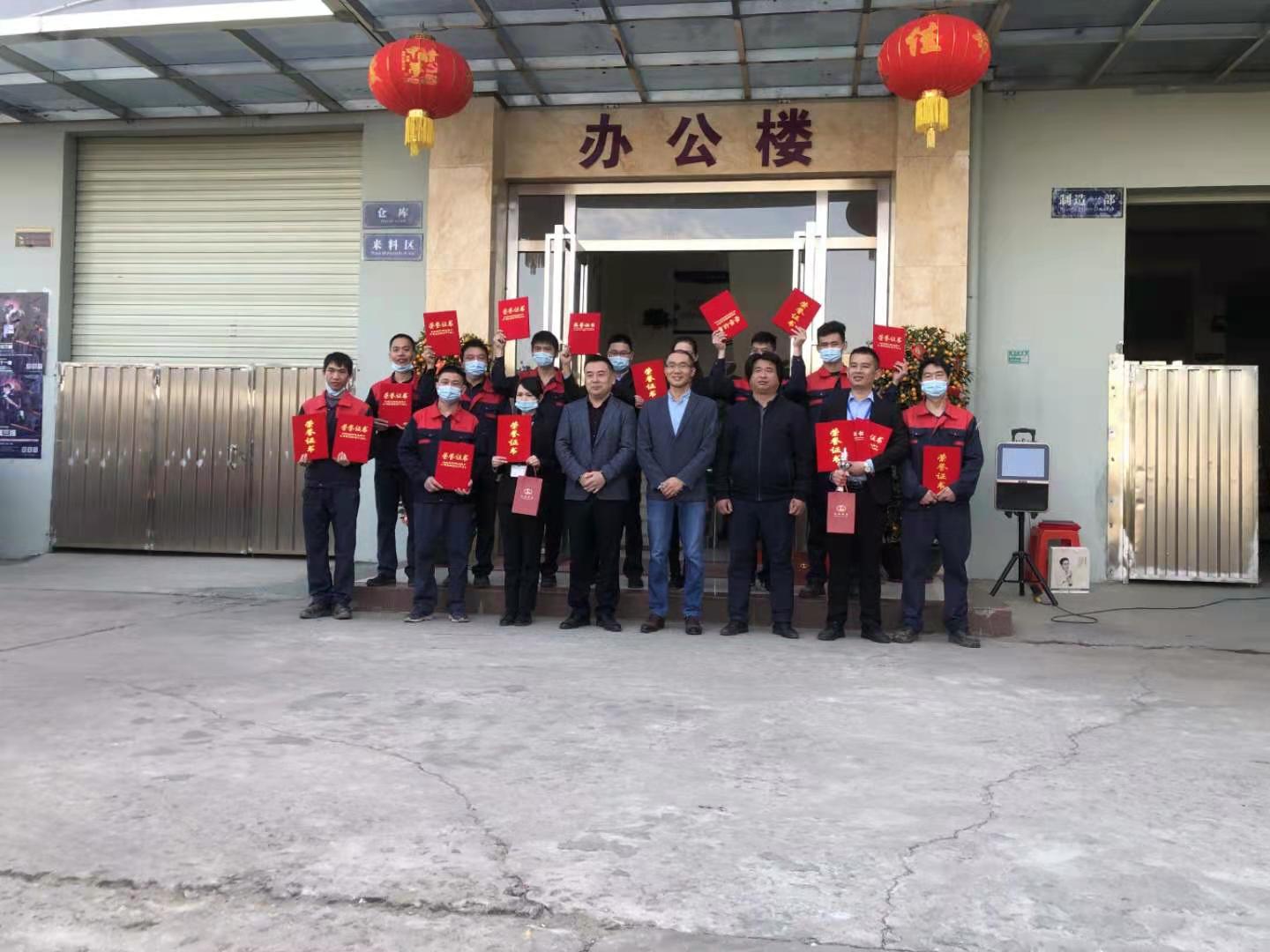 完美体育官方网站