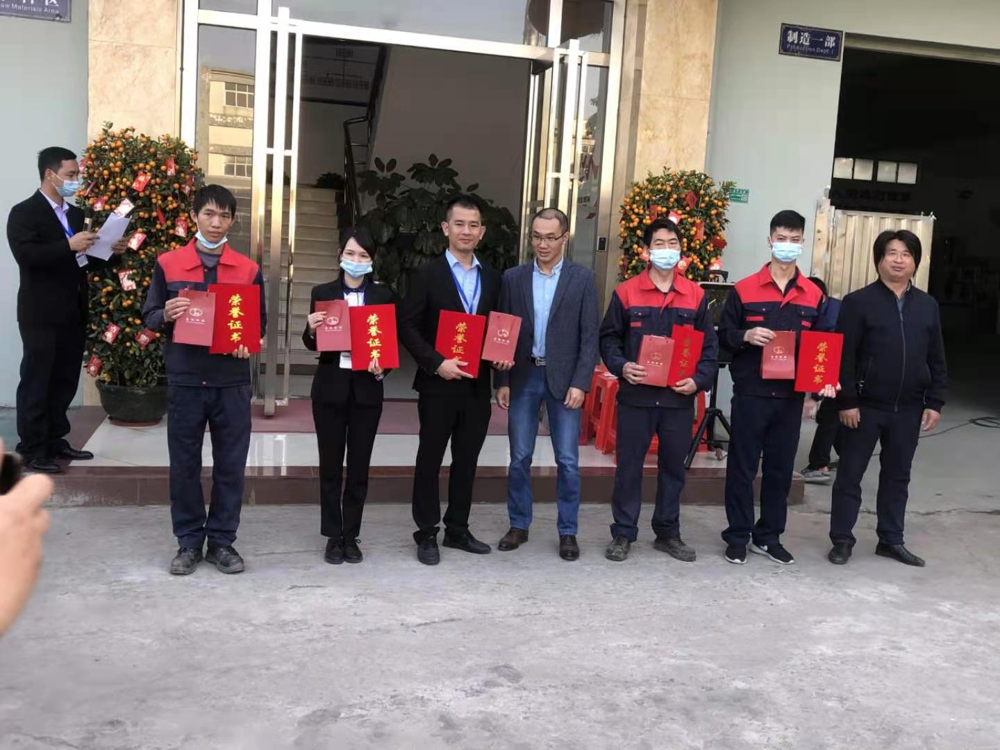 完美体育官方网站