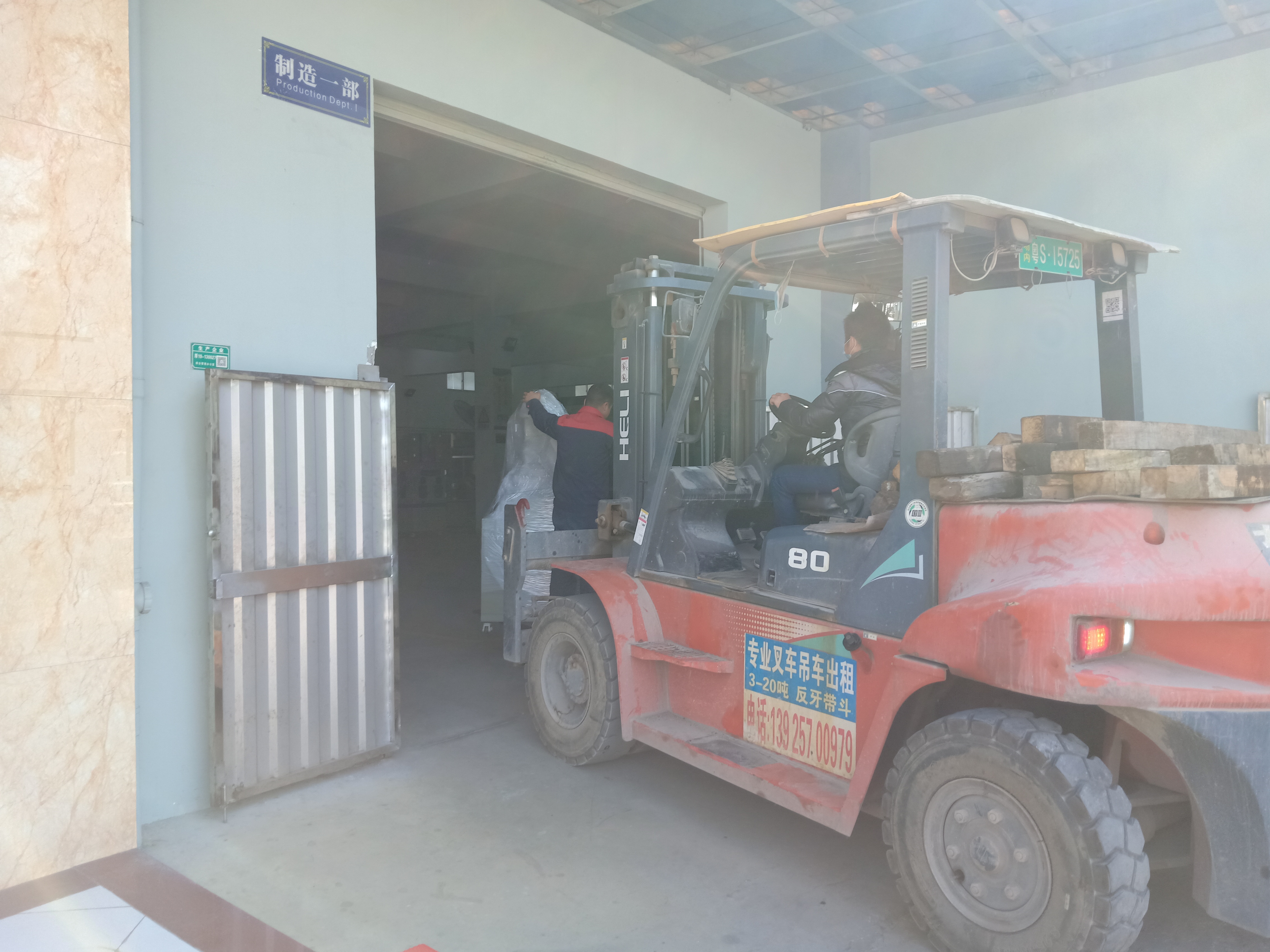 完美体育官方网站