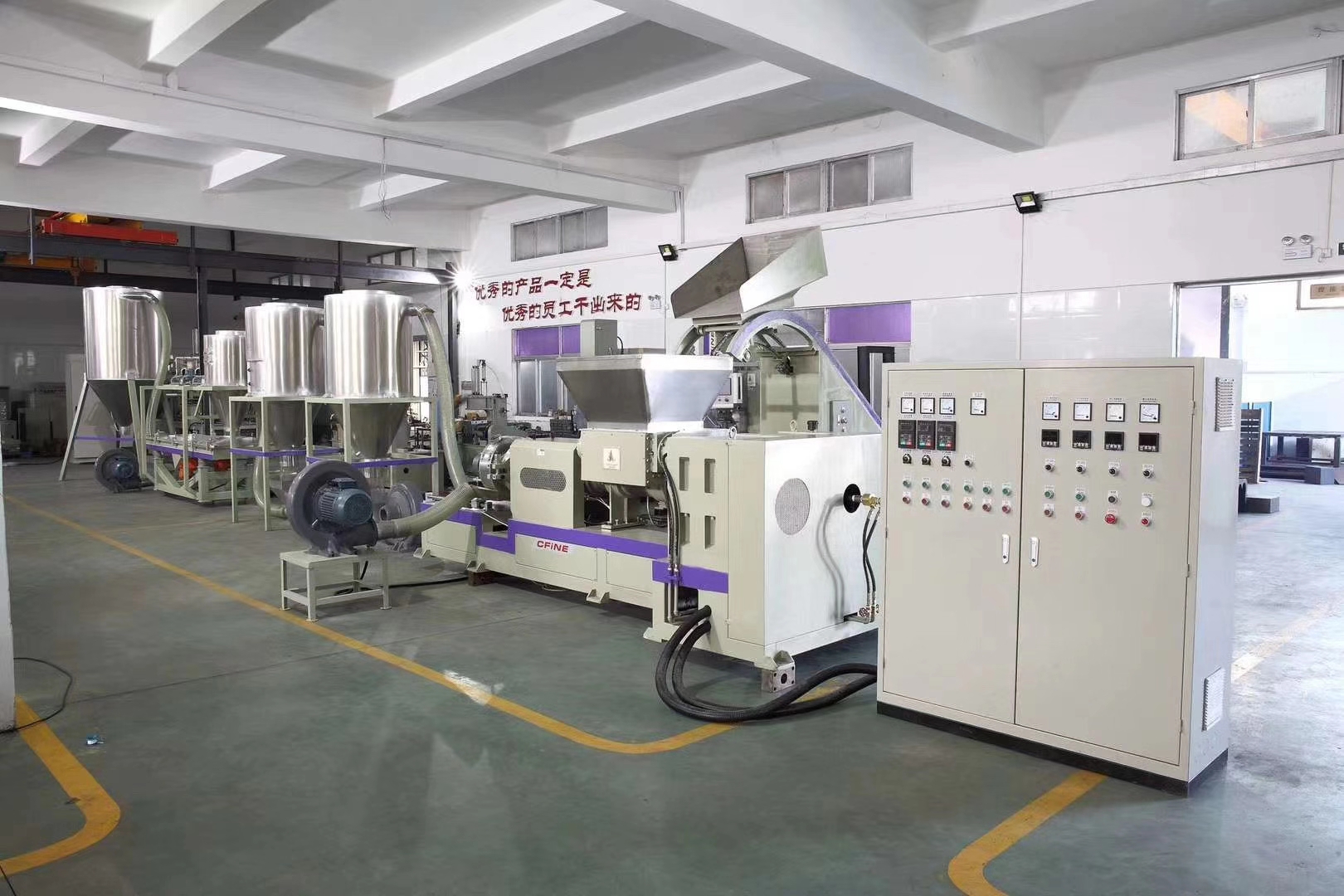 完美体育官方网站