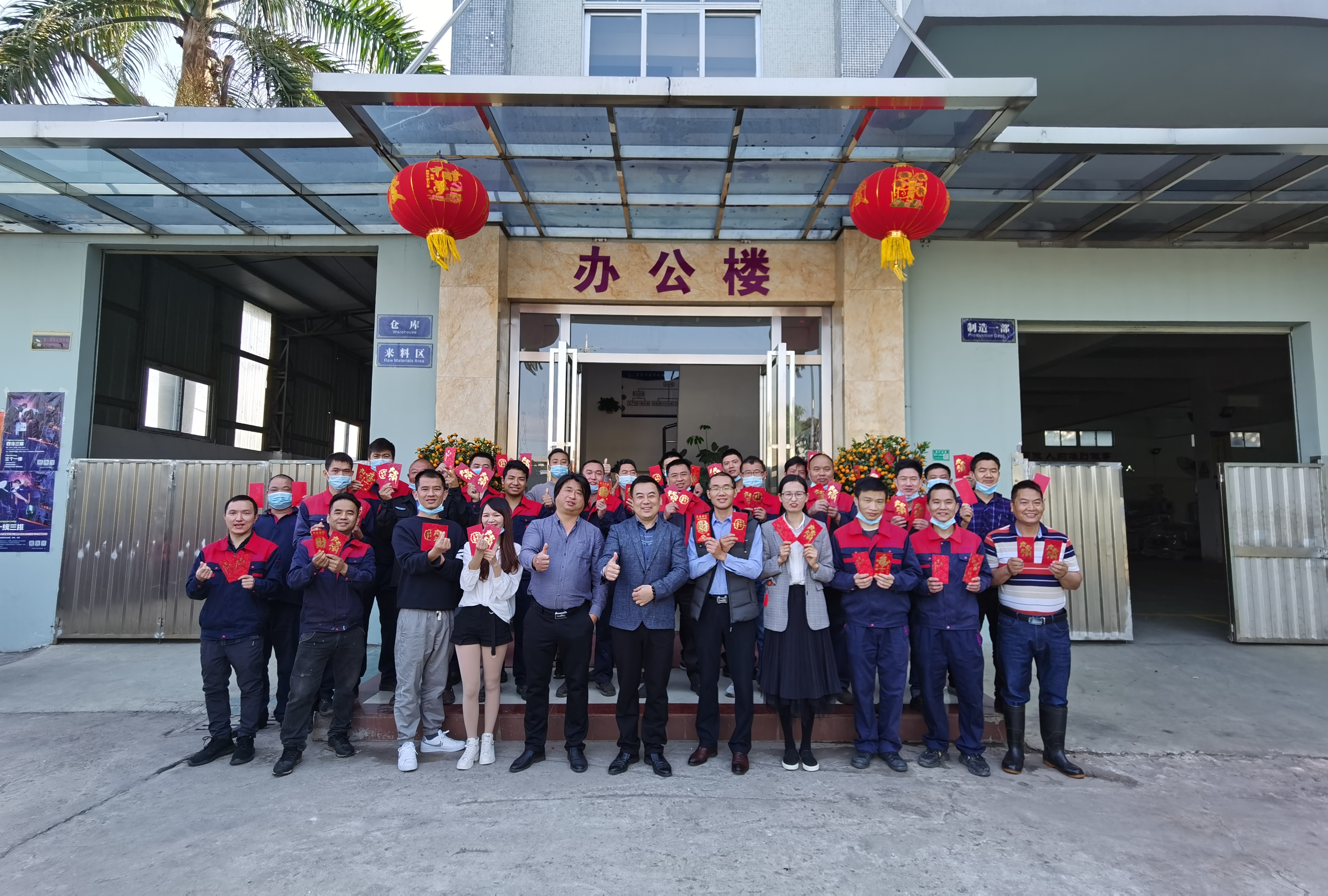 完美体育官方网站