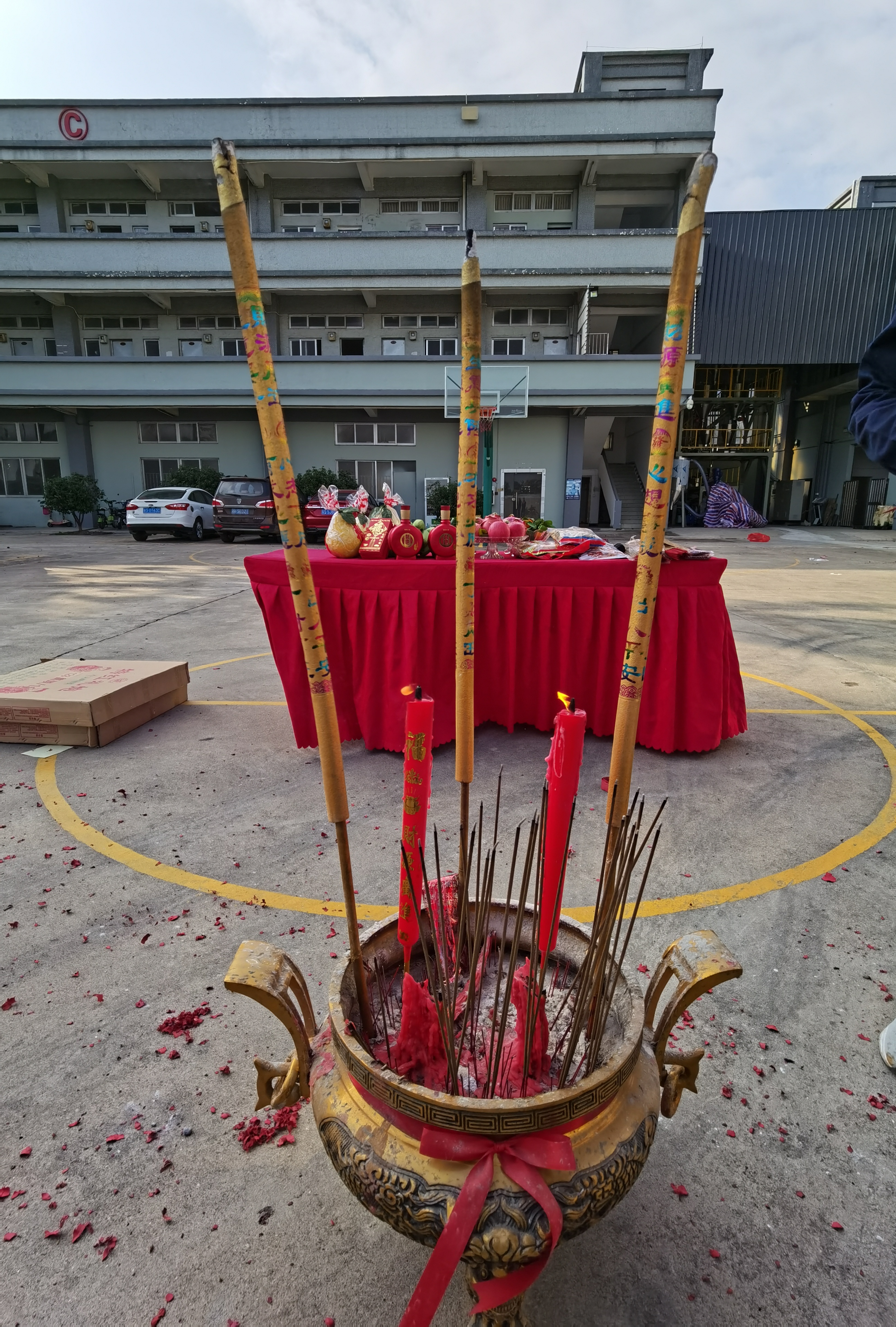 完美体育官方网站