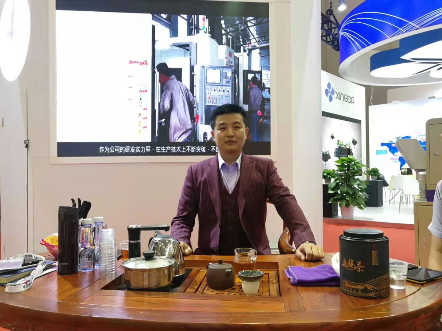 完美体育官方网站