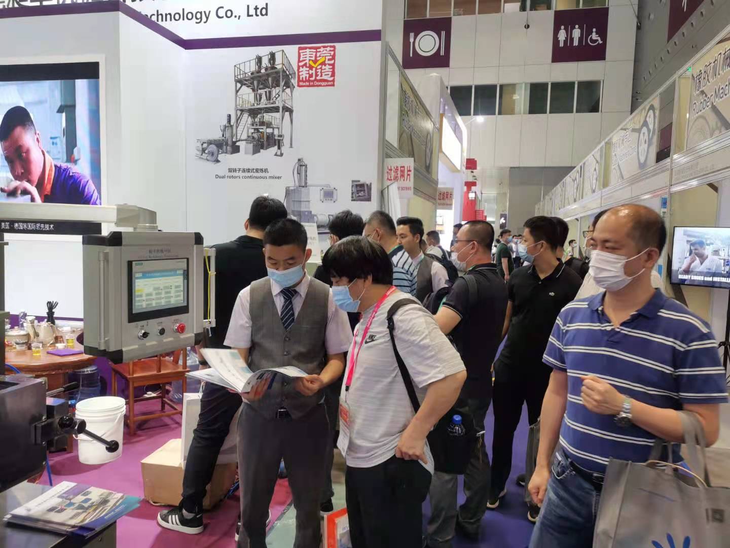 完美体育官方网站