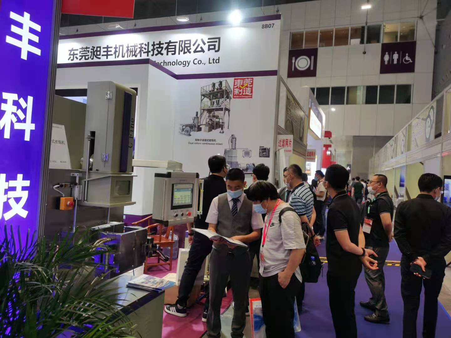 完美体育官方网站