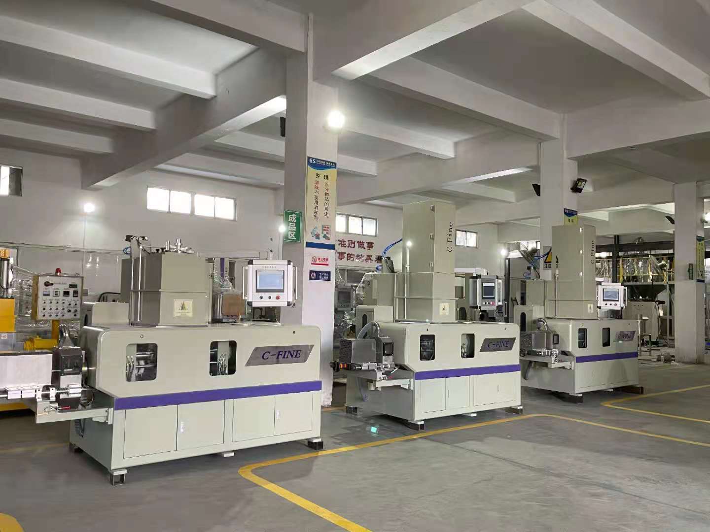 完美体育官方网站