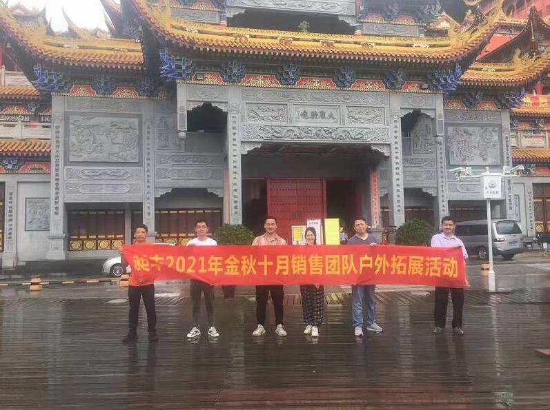 完美体育官方网站