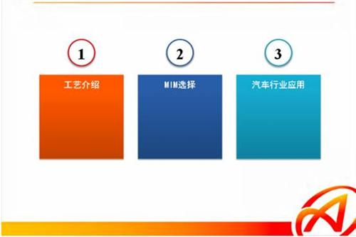 完美体育官方网站