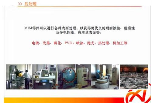 完美体育官方网站