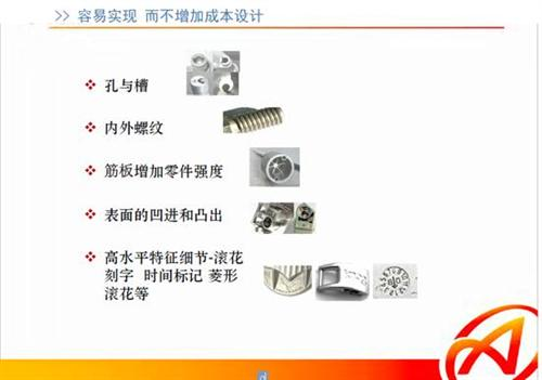 完美体育官方网站