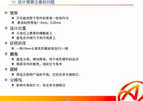 完美体育官方网站