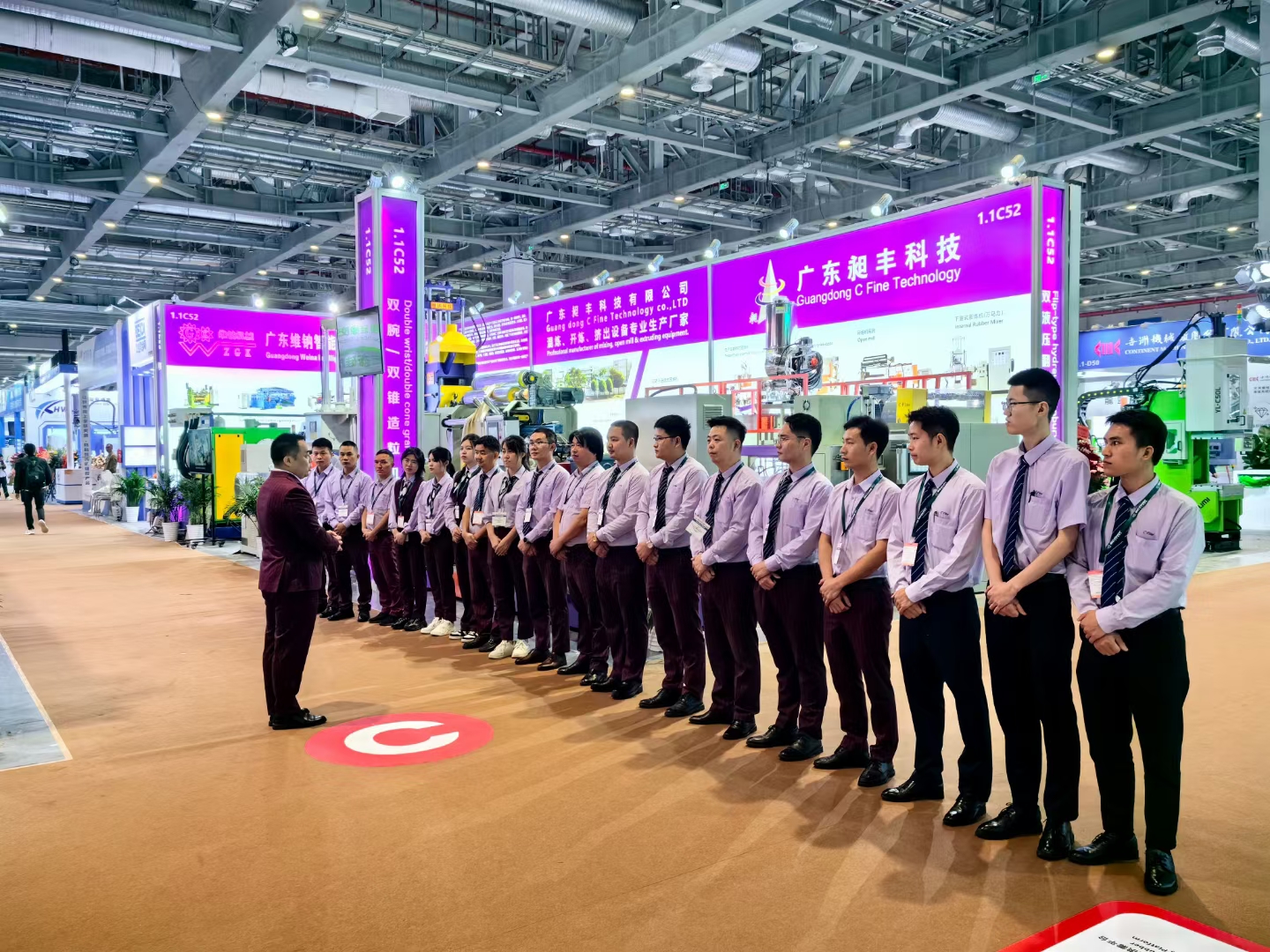 完美体育官方网站