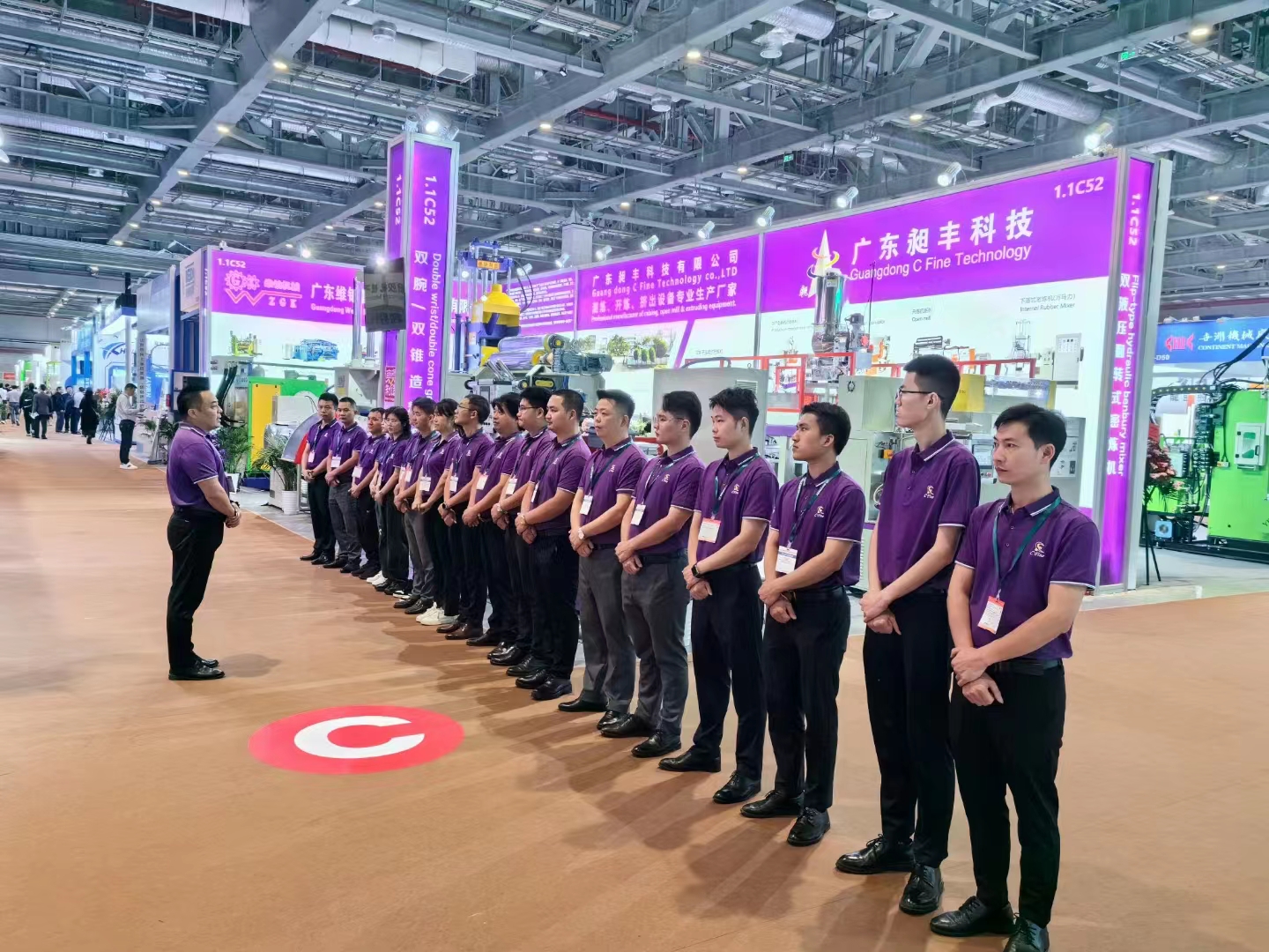 完美体育官方网站