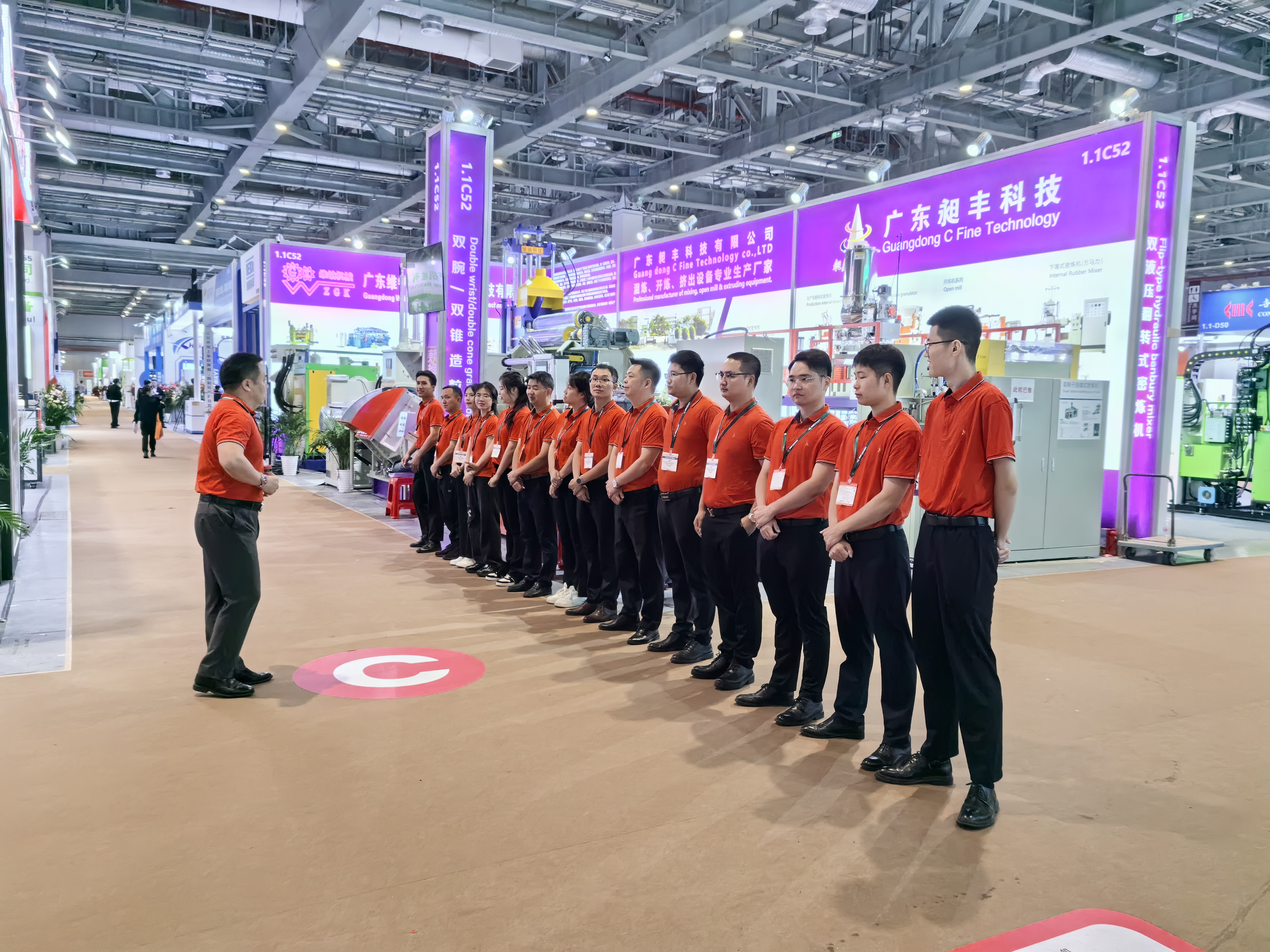 完美体育官方网站