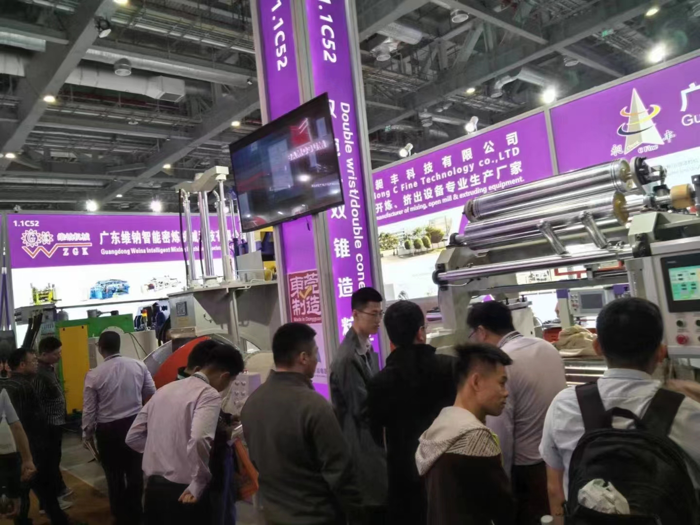 完美体育官方网站