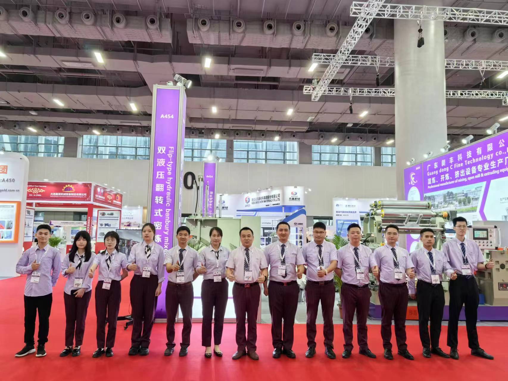 完美体育官方网站