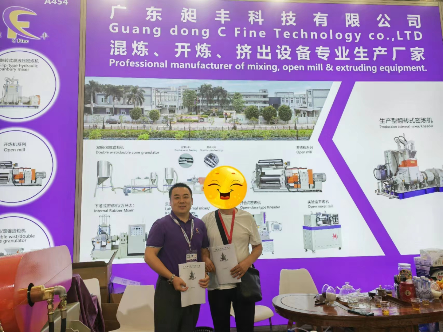 完美体育官方网站