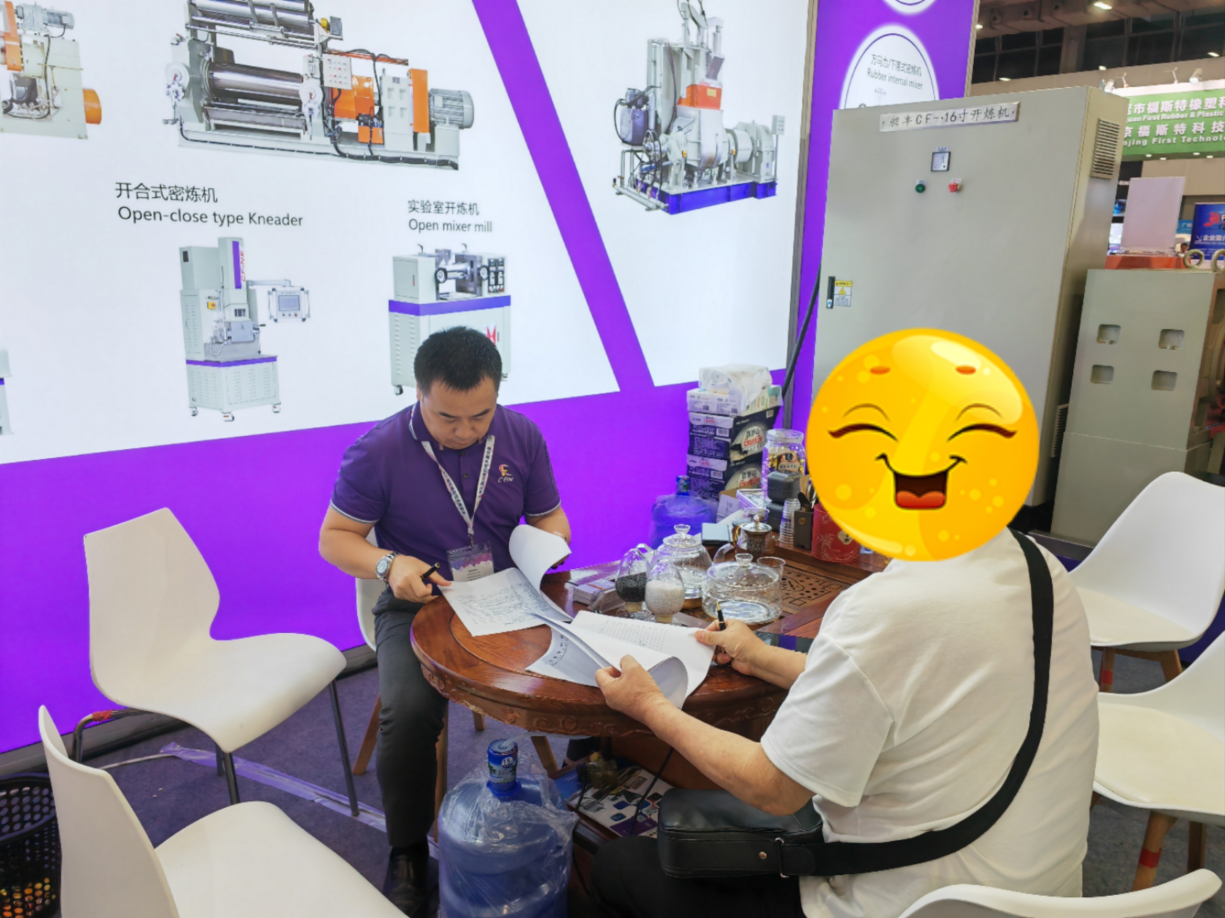 完美体育官方网站